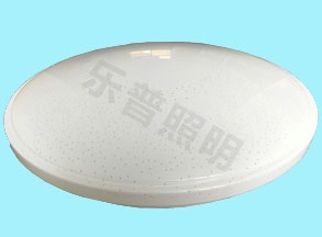 亚克力吸顶灯罩